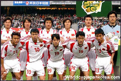 20080308-china-world-cup 2002 teanm.jpg